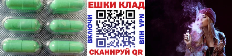 Ecstasy mix  MEGA ссылки  Дзержинский 