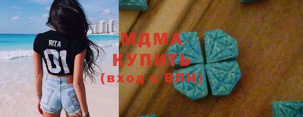 ешки Алзамай