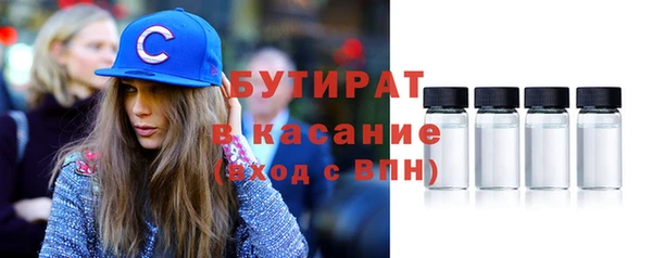 крисы Алексеевка
