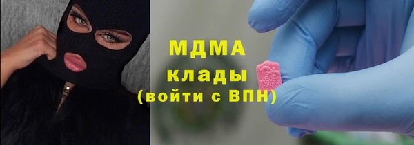 гидропоника Алексин