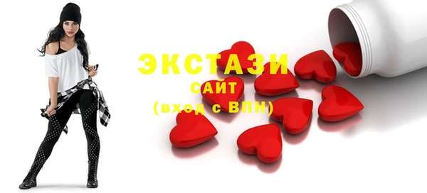 гидропоника Алексин