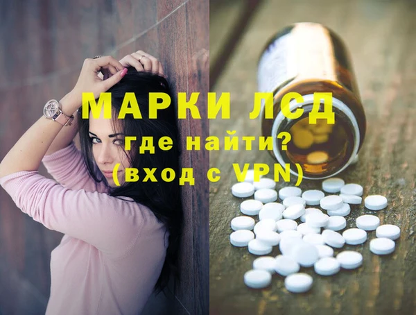 гидропоника Алексин