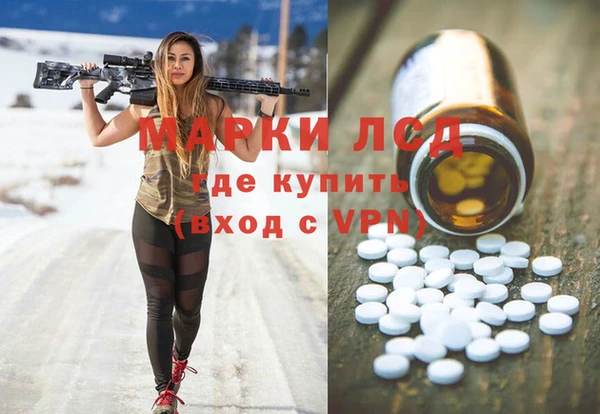 гидропоника Алексин