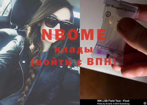 ешки Алзамай