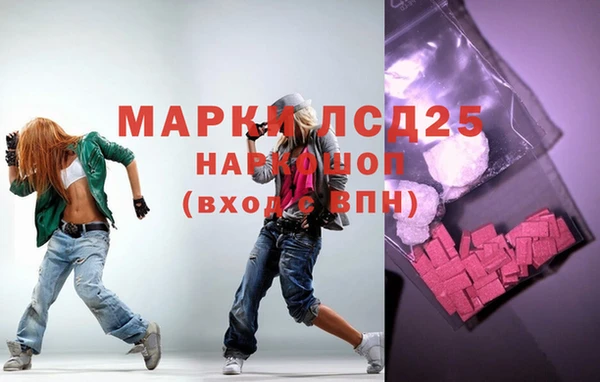 гидропоника Алексин