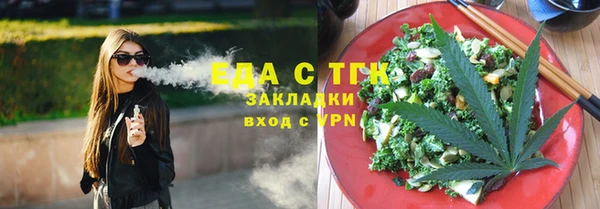 гидропоника Алексин