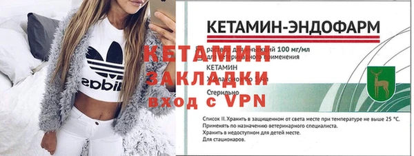 гидропоника Алексин