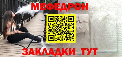 a pvp Лесосибирск