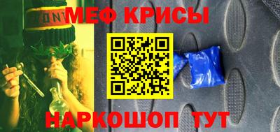 не бодяженный Ливны