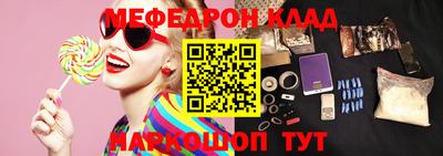 не бодяженный Ливны