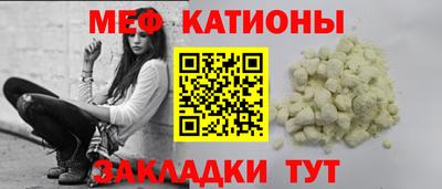 гашишное масло Ликино-Дулёво