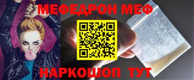 a pvp Лесосибирск