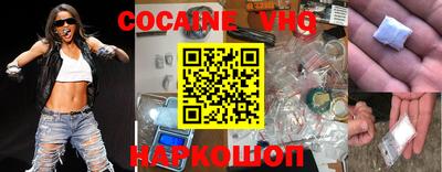 a pvp Лесосибирск