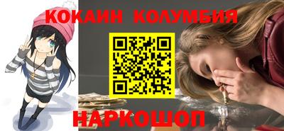 ГАЛЛЮЦИНОГЕННЫЕ ГРИБЫ Малоярославец