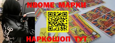 не бодяженный Ливны