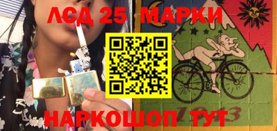 a pvp Лесосибирск