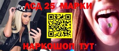 не бодяженный Ливны