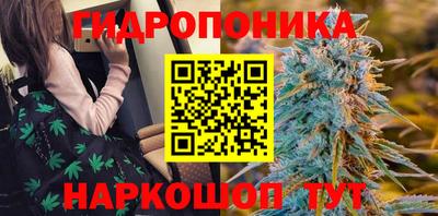 не бодяженный Ливны