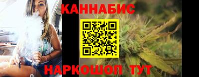 не бодяженный Ливны