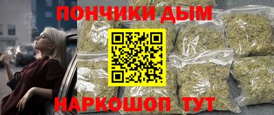 не бодяженный Ливны