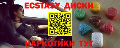 a pvp Лесосибирск