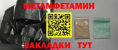 не бодяженный Ливны