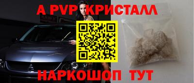 не бодяженный Ливны
