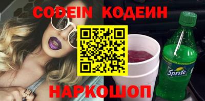 гашишное масло Ликино-Дулёво