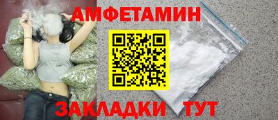 не бодяженный Ливны