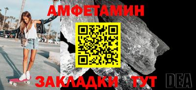не бодяженный Ливны