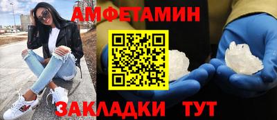 a pvp Лесосибирск