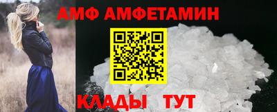 a pvp Лесосибирск