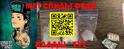 гашишное масло Ликино-Дулёво