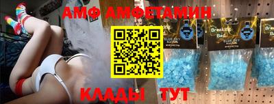не бодяженный Ливны