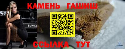 a pvp Лесосибирск