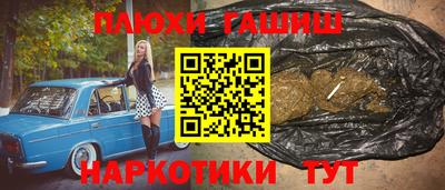 не бодяженный Ливны