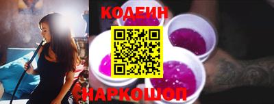 a pvp Лесосибирск