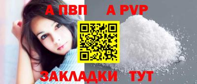 ГАЛЛЮЦИНОГЕННЫЕ ГРИБЫ Малоярославец