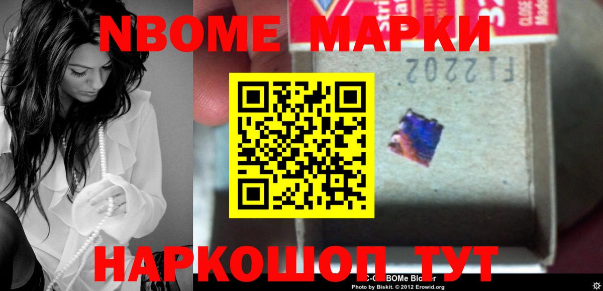Лсд 25 экстази кислота Дзержинский